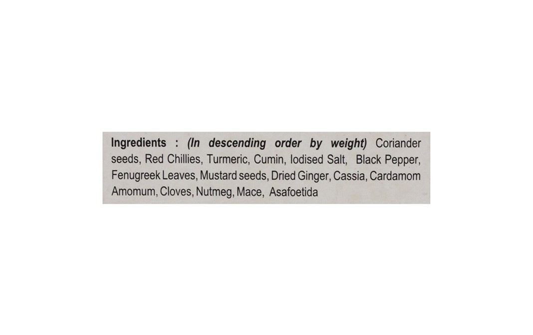 MDH Curry Powder    Box  100 grams